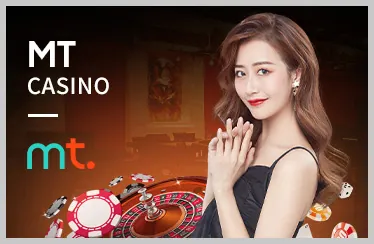 Thưởng nạp tiền độc quyền